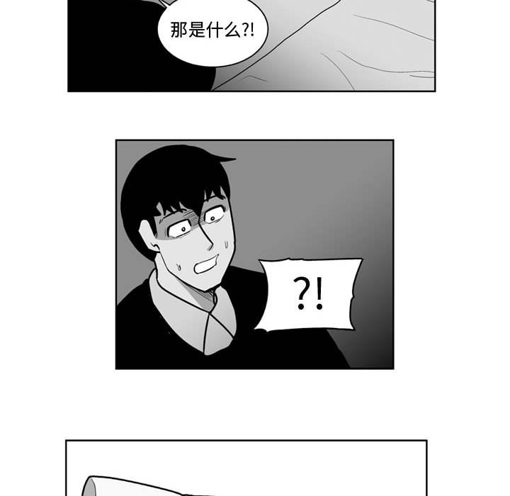 第 26 话11