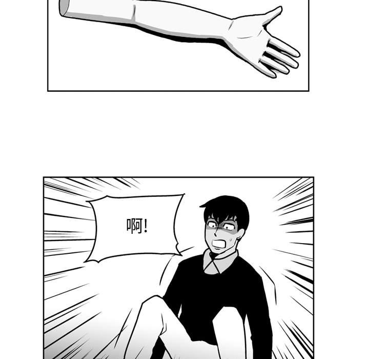 第 26 话12