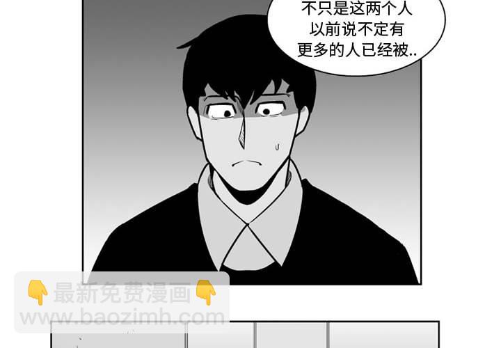 第 26 话3