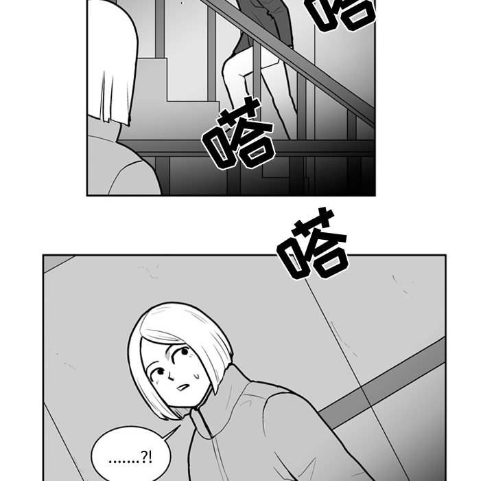 第 26 话37