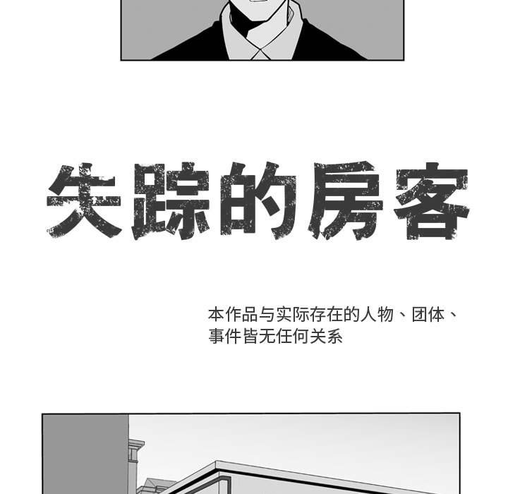第 26 话6