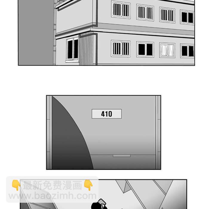 第 26 话7