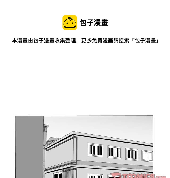 第 27 话0