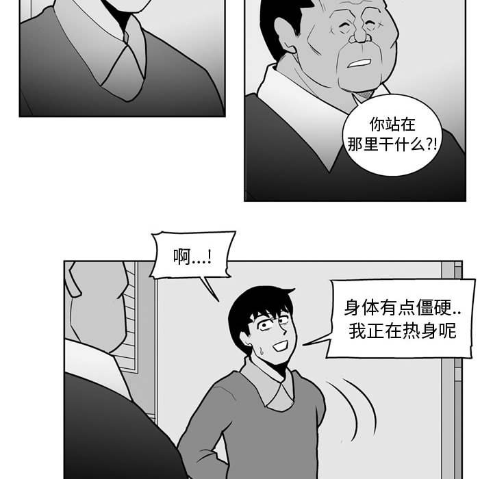 第 27 话14