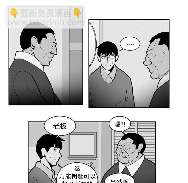 第 27 话17