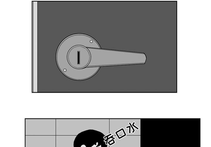 第 27 话2