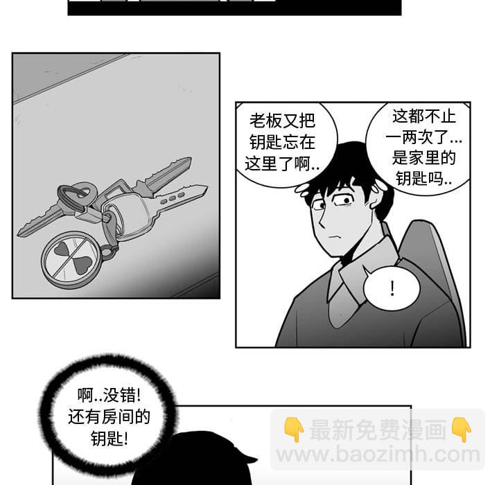 第 27 话23