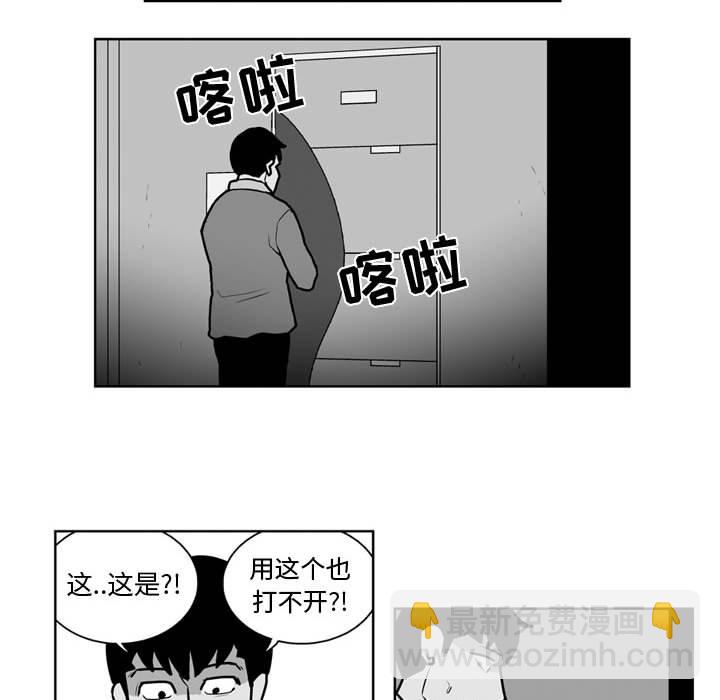 第 27 话28
