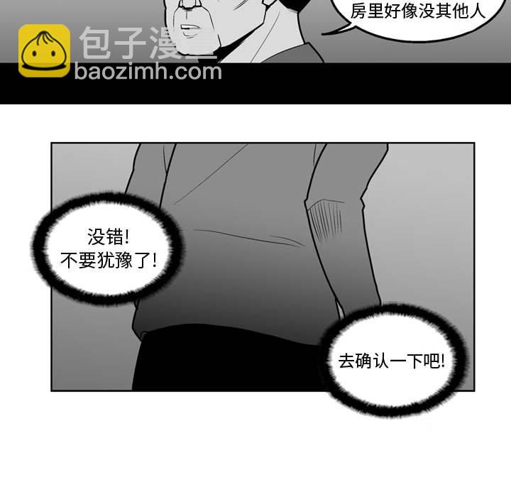 第 27 话34