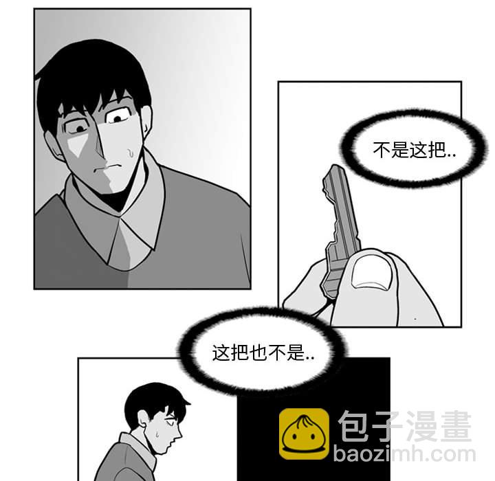 第 27 话37
