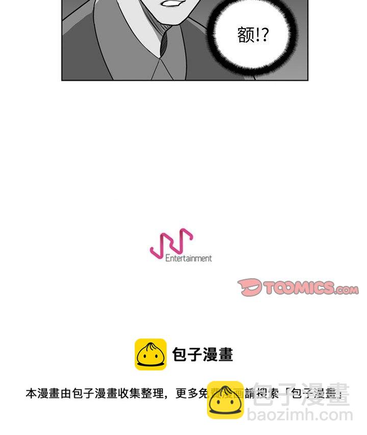 第 27 话39