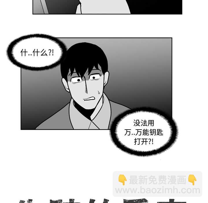 第 27 话5