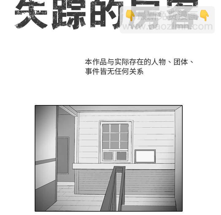 第 27 话6