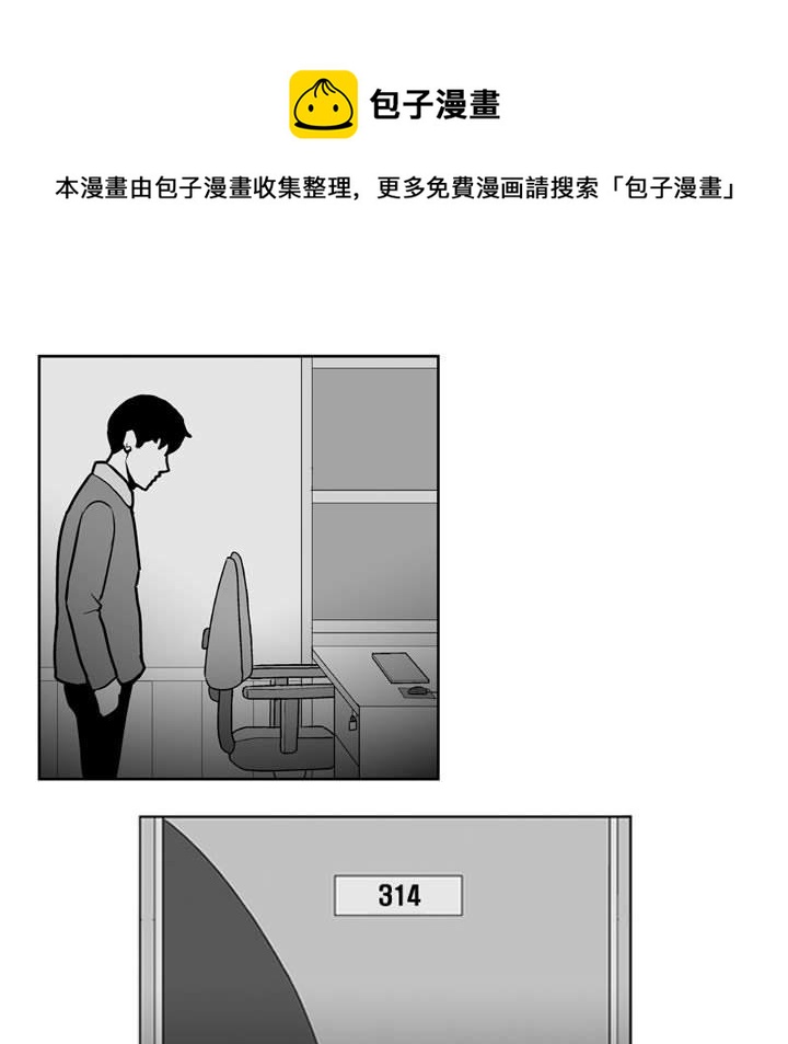 第 27 话7