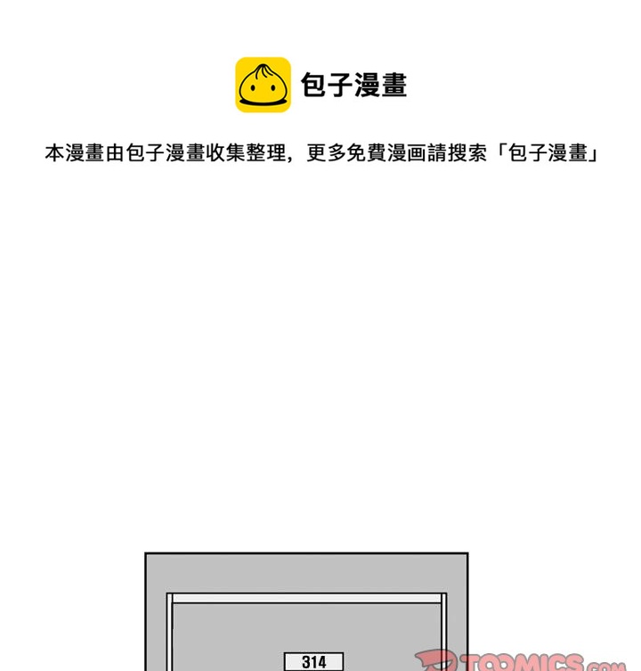 第 28 话0