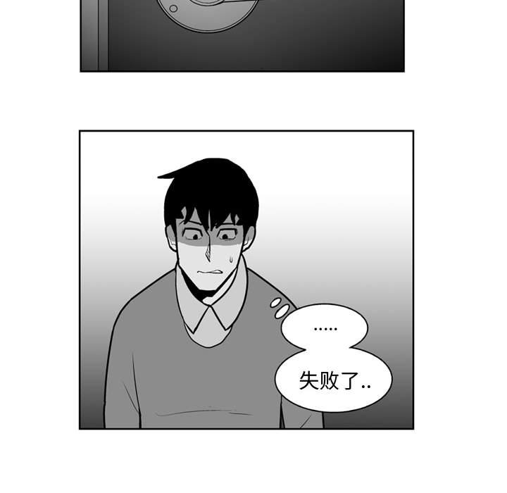 第 28 话12