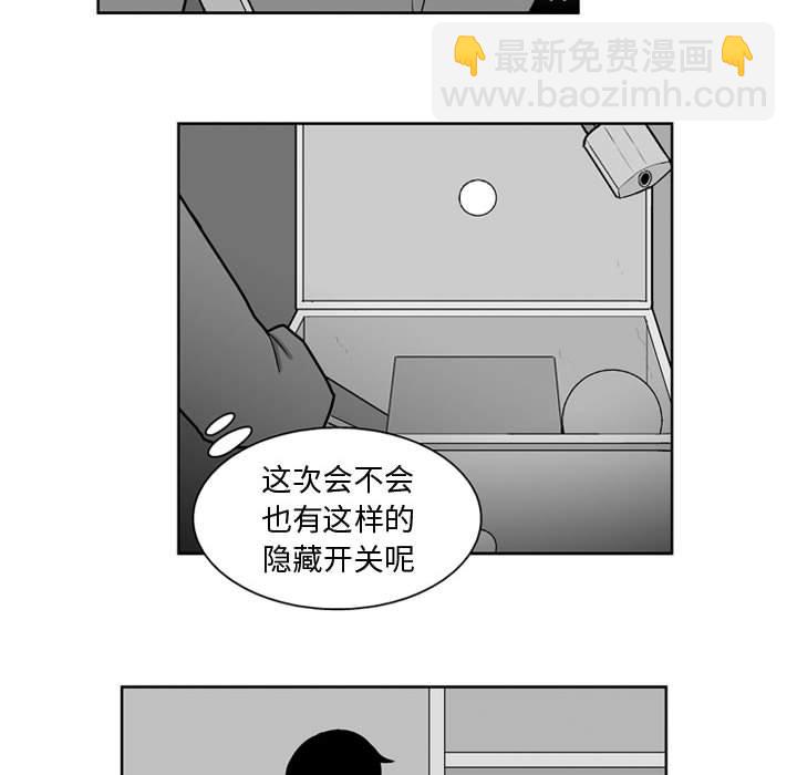 第 28 话24