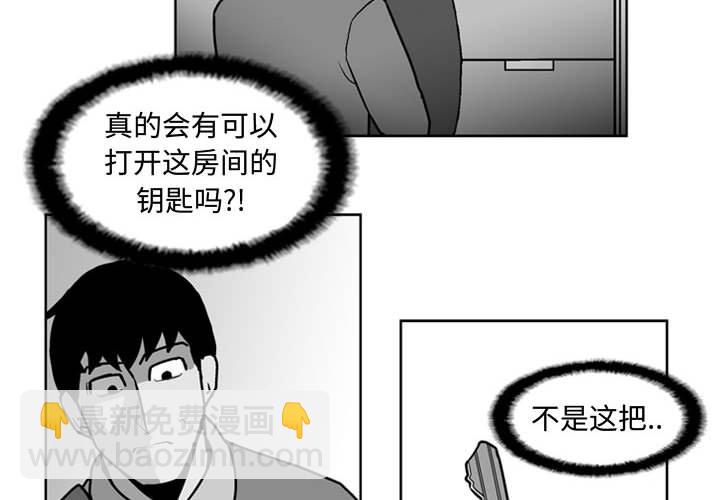 第 28 话3