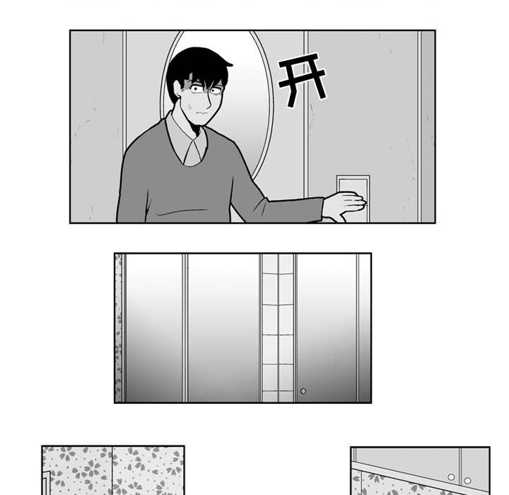 第 28 话39