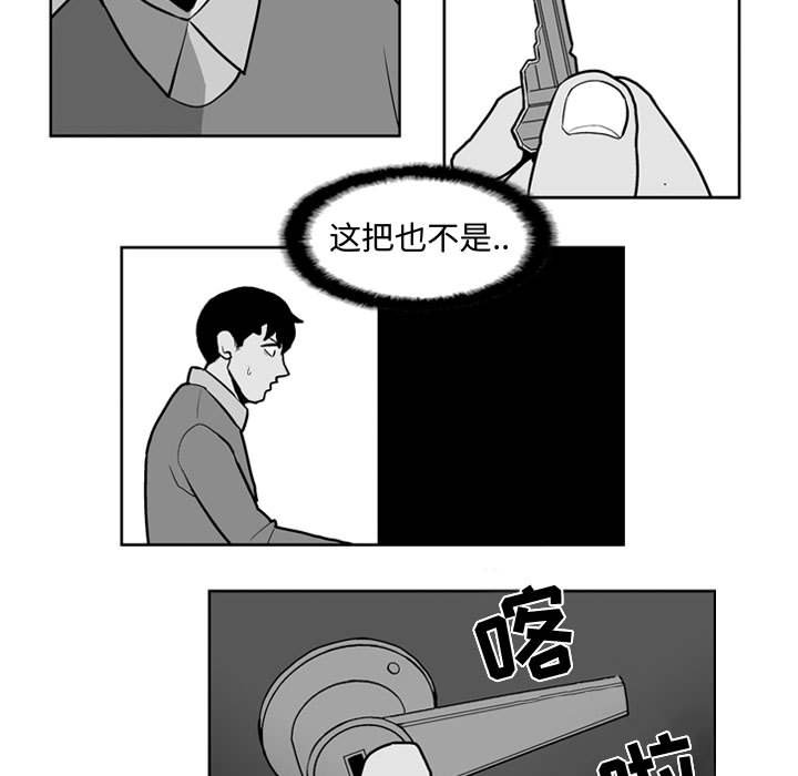 第 28 话4