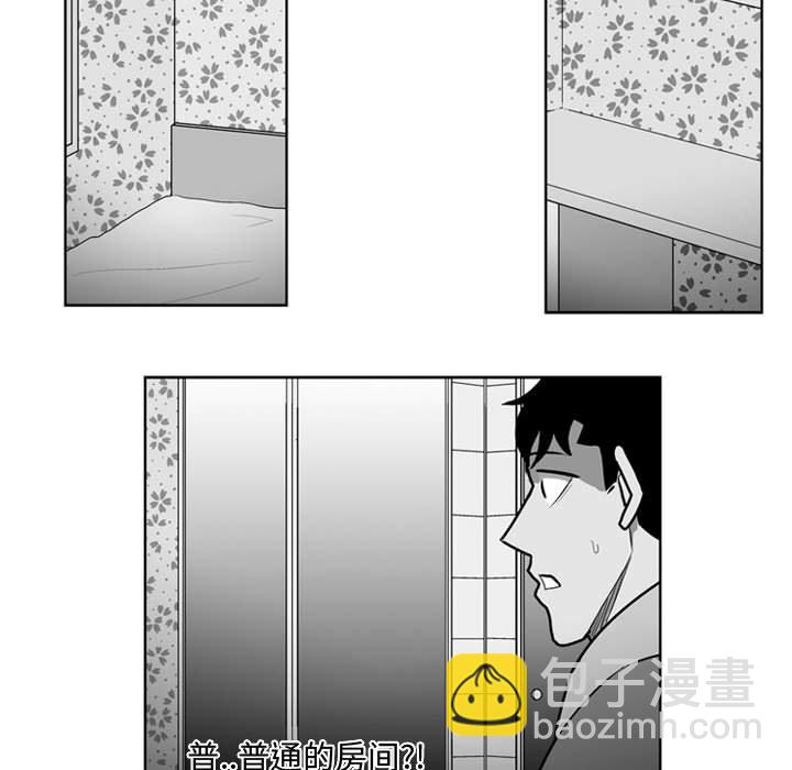 第 28 话40