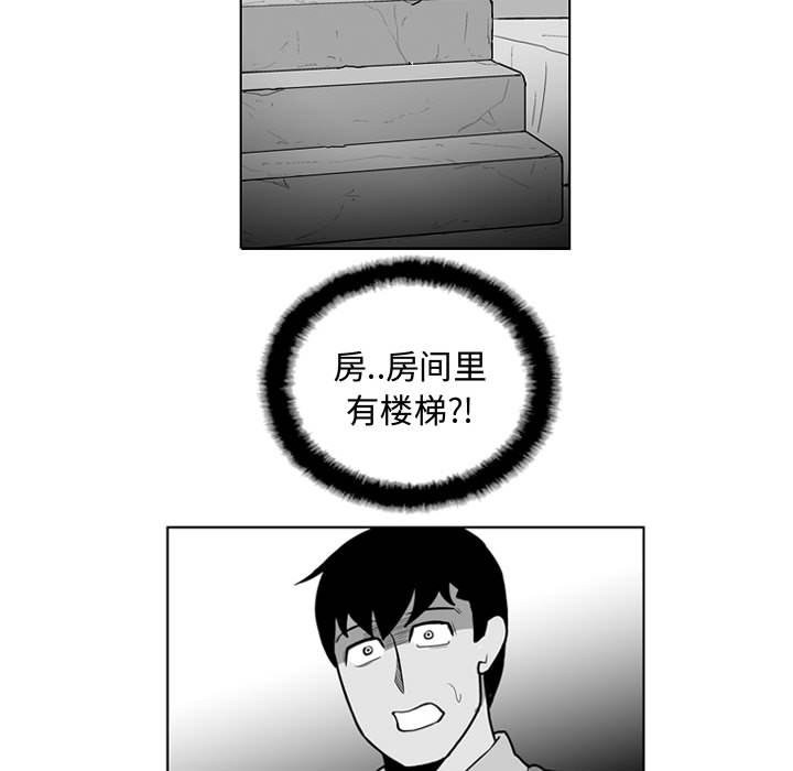 第 28 话43