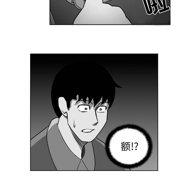 第 28 话5