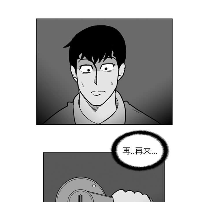 第 28 话9