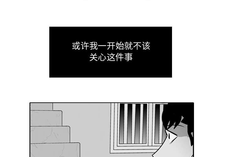 第 29 话1