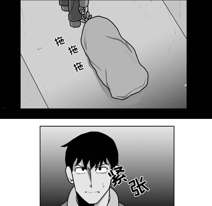 第 29 话21