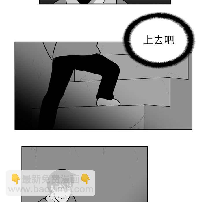 第 29 话22