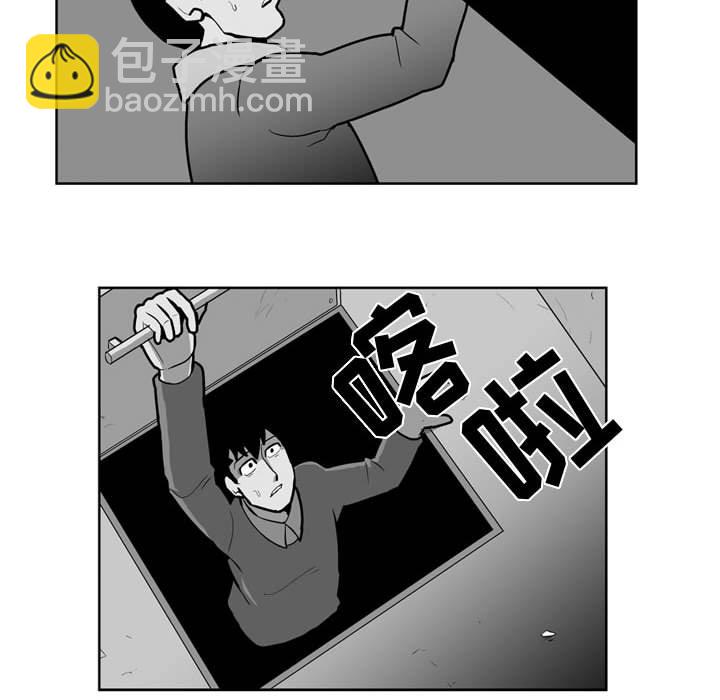 第 29 话24