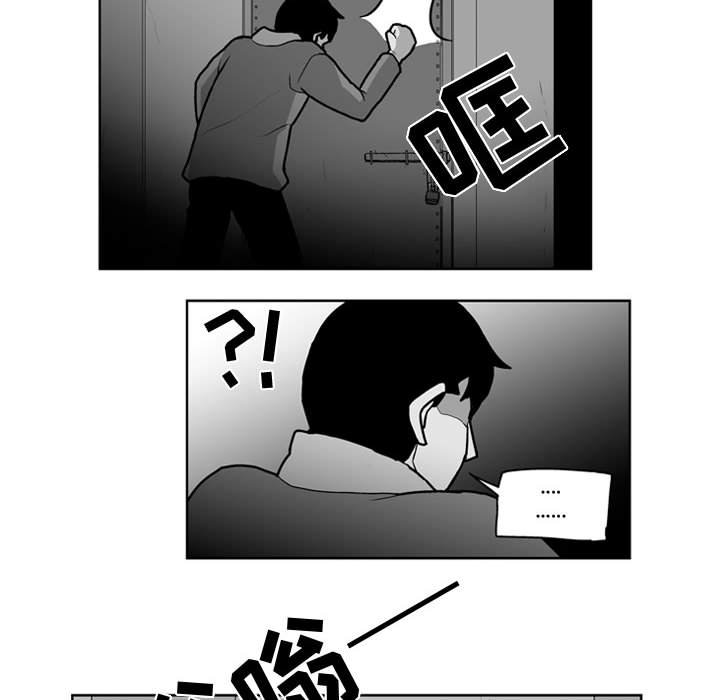 第 29 话32