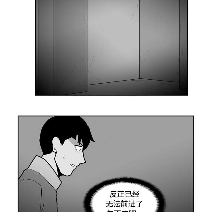 第 29 话38