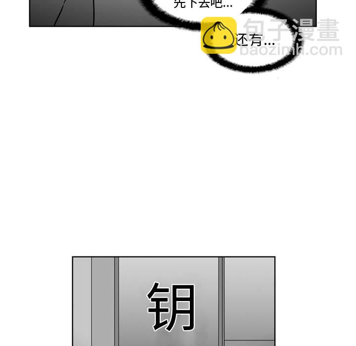 第 29 话39
