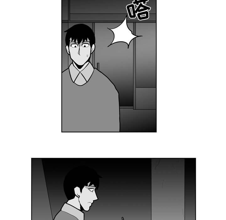 第 29 话41