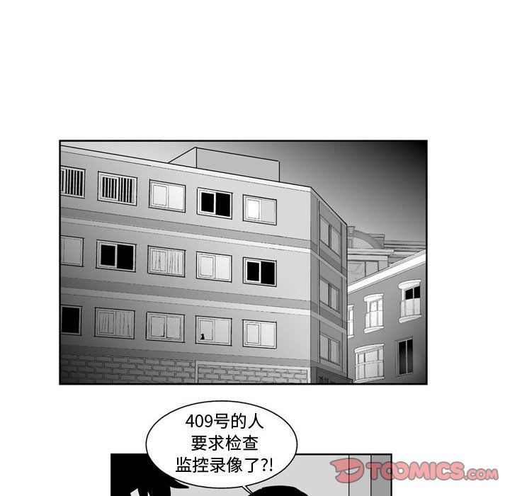 第 30 话13