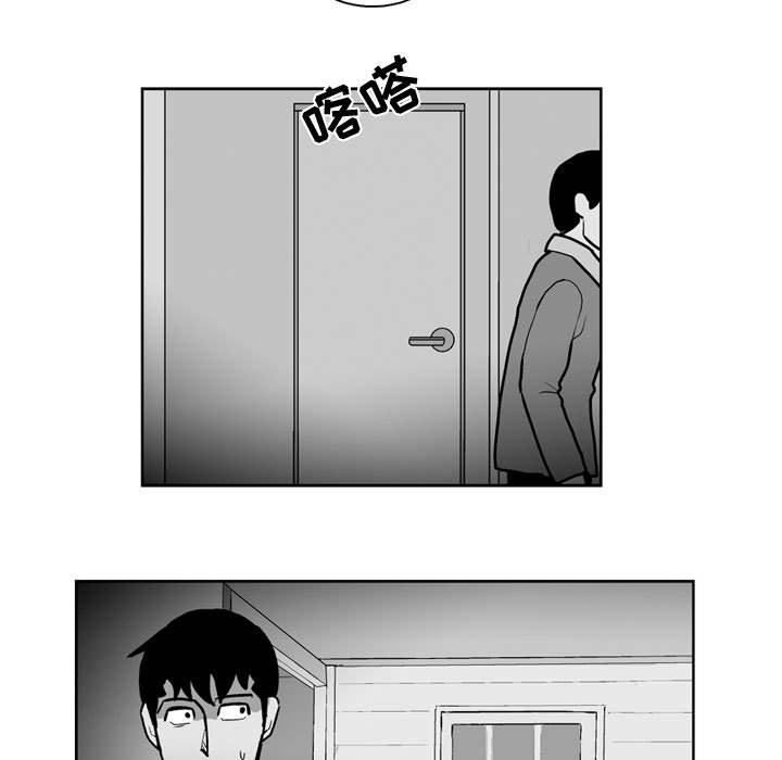 第 30 话16