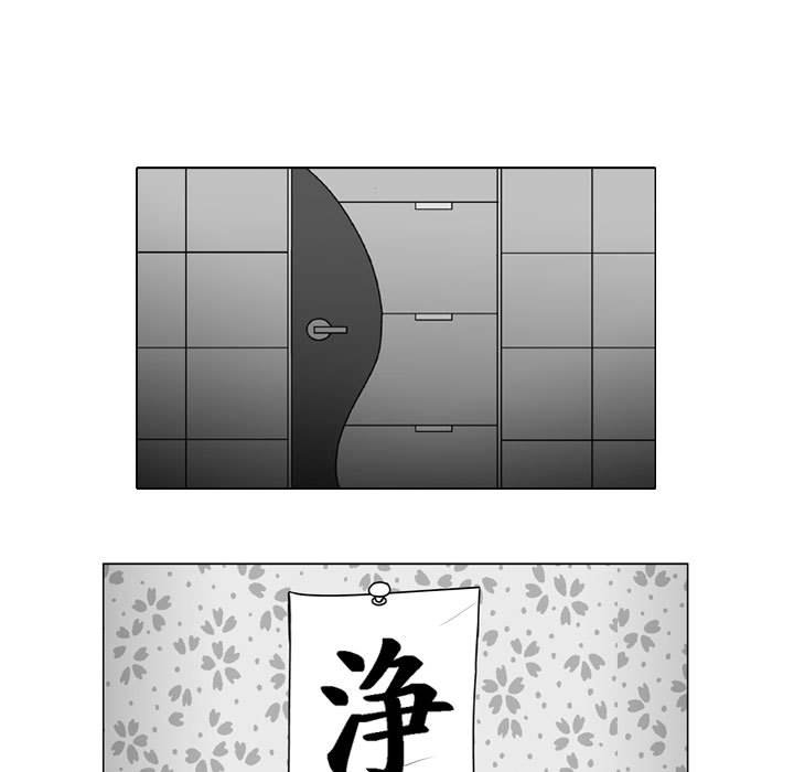 第 30 话27