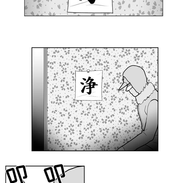 第 30 话28