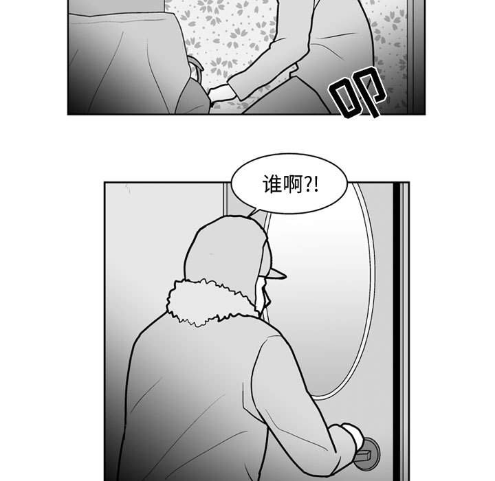 第 30 话30