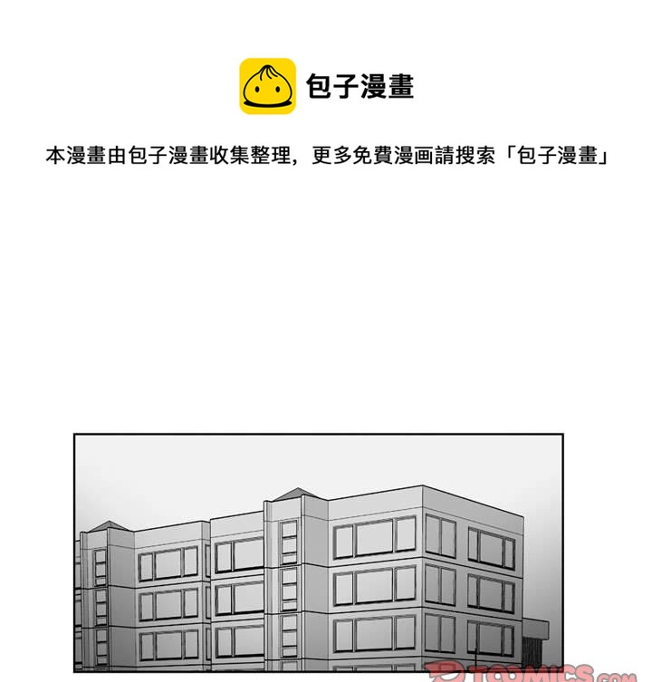 第 31 话0
