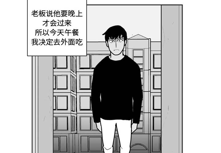 第 31 话1
