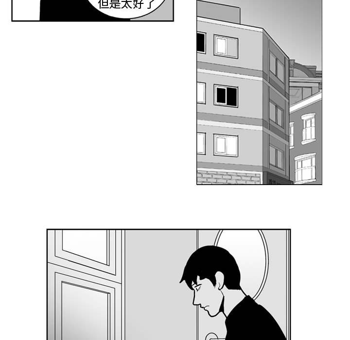 第 31 话11