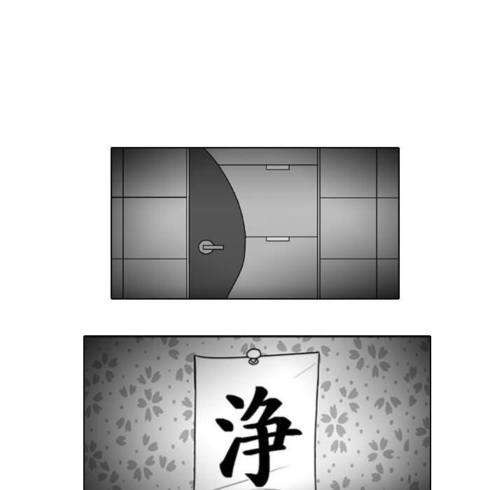 第 31 话16