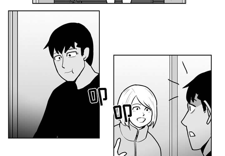 第 31 话2