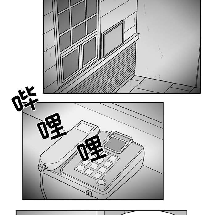 第 31 话22