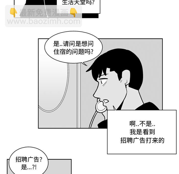 第 31 话24