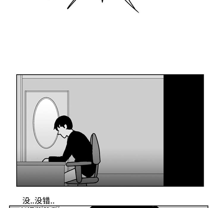 第 31 话36