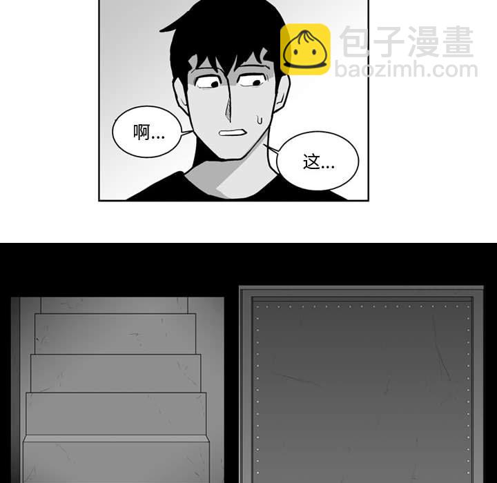 第 31 话9